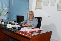 office 1