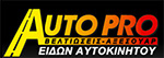 autopro