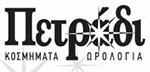 petradi
